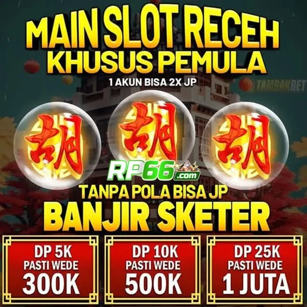 RP66